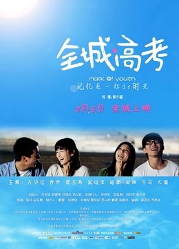 柠檬味桃桃合集总价值超5000元【1665P/53套/39.3G】