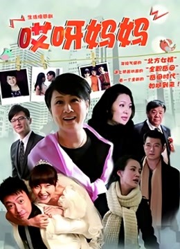 中山女生真实霸凌